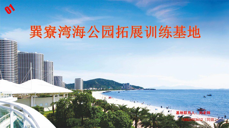 哪里能找到专业的篮球训练与发展计划_1