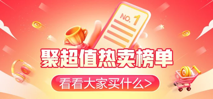 哪里有适合初学者的篮球训练管理指南_1